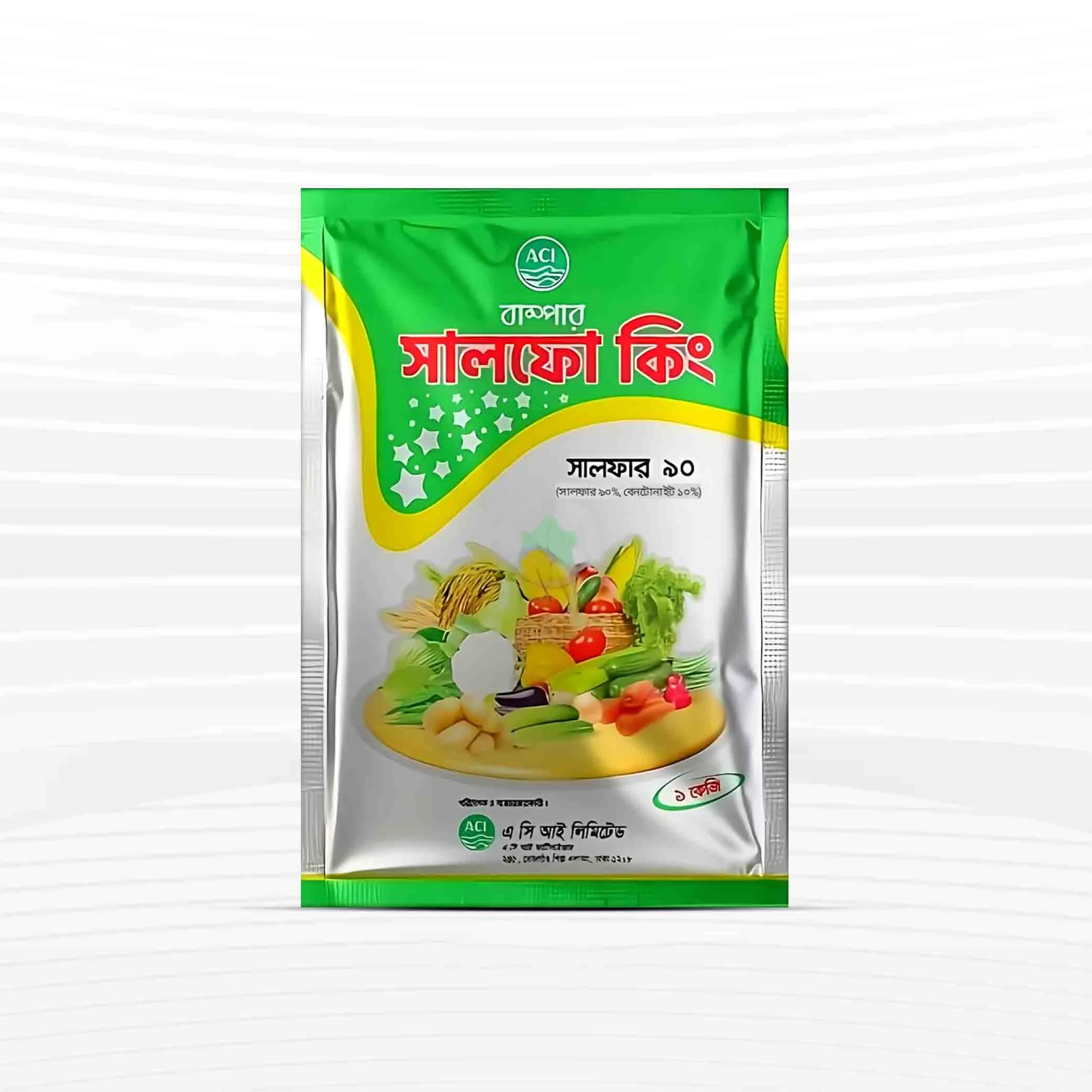ACI Salfo King (Sulphur 90%, Bentonite 10%) - 1 Kg